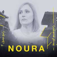 Noura