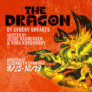 The Dragon The Dragon